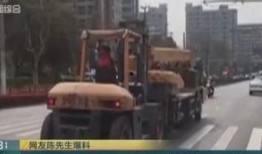 吊车新闻事故爆料视频,揭秘事故原因与教训