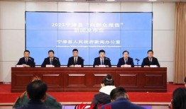 德州市宁津县新闻爆料,聚焦民生热点，揭示社会现象